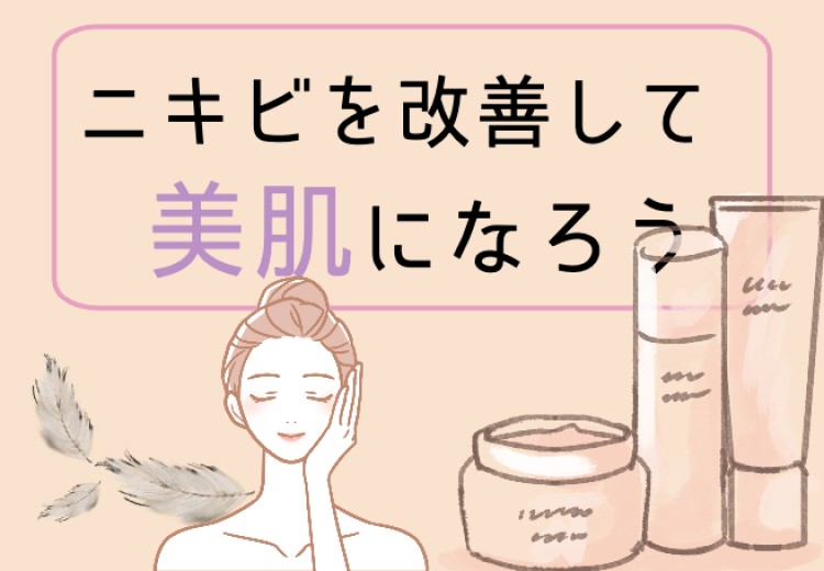 cook 今日なに作ろ？